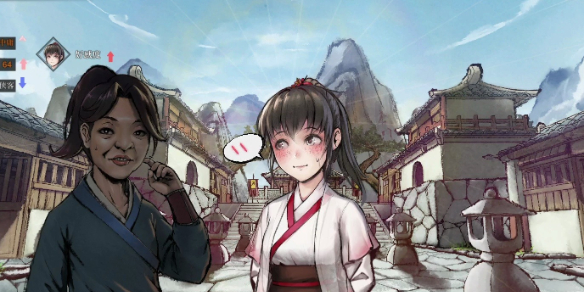 活侠传虞小梅隐藏剧情怎么触发