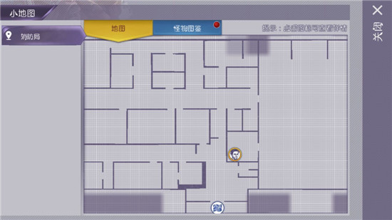 阿瑞斯病毒隐藏武器全收集攻略