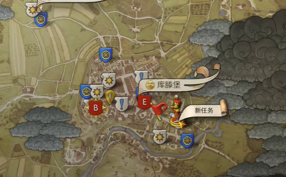天国拯救2德国人的宝藏支线任务流程攻略
