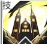 绯色回响角色技能介绍：艾露斯