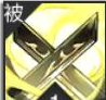 绯色回响角色技能介绍：艾露斯