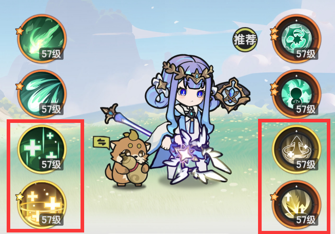 杖剑传说牧师半奶流怎么玩