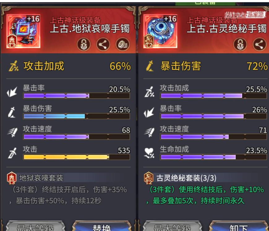 潮汐守望者阿尔代娅怎么玩