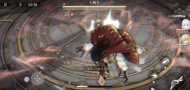 黑色信标大利乌机制打法介绍