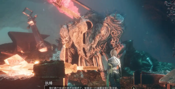 33号远征队白色经怪挥锚执棒任务流程攻略