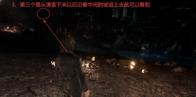 33号远征队白色经怪六棱任务流程攻略