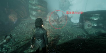 33号远征队白色经怪雷灵任务流程攻略