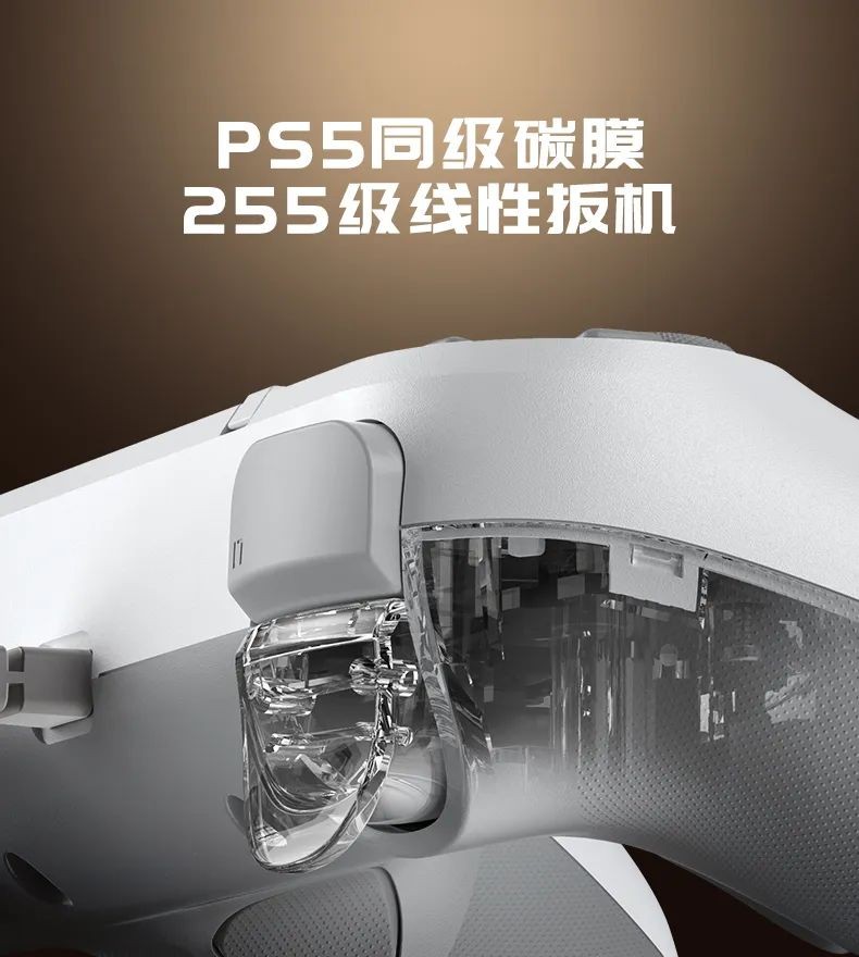 49.9元起！品质不妥协的诚意之作，「灵狐」复古有线手柄正式上市！