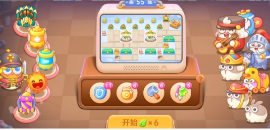 保卫萝卜4胡桃夹子第55关三星流程攻略
