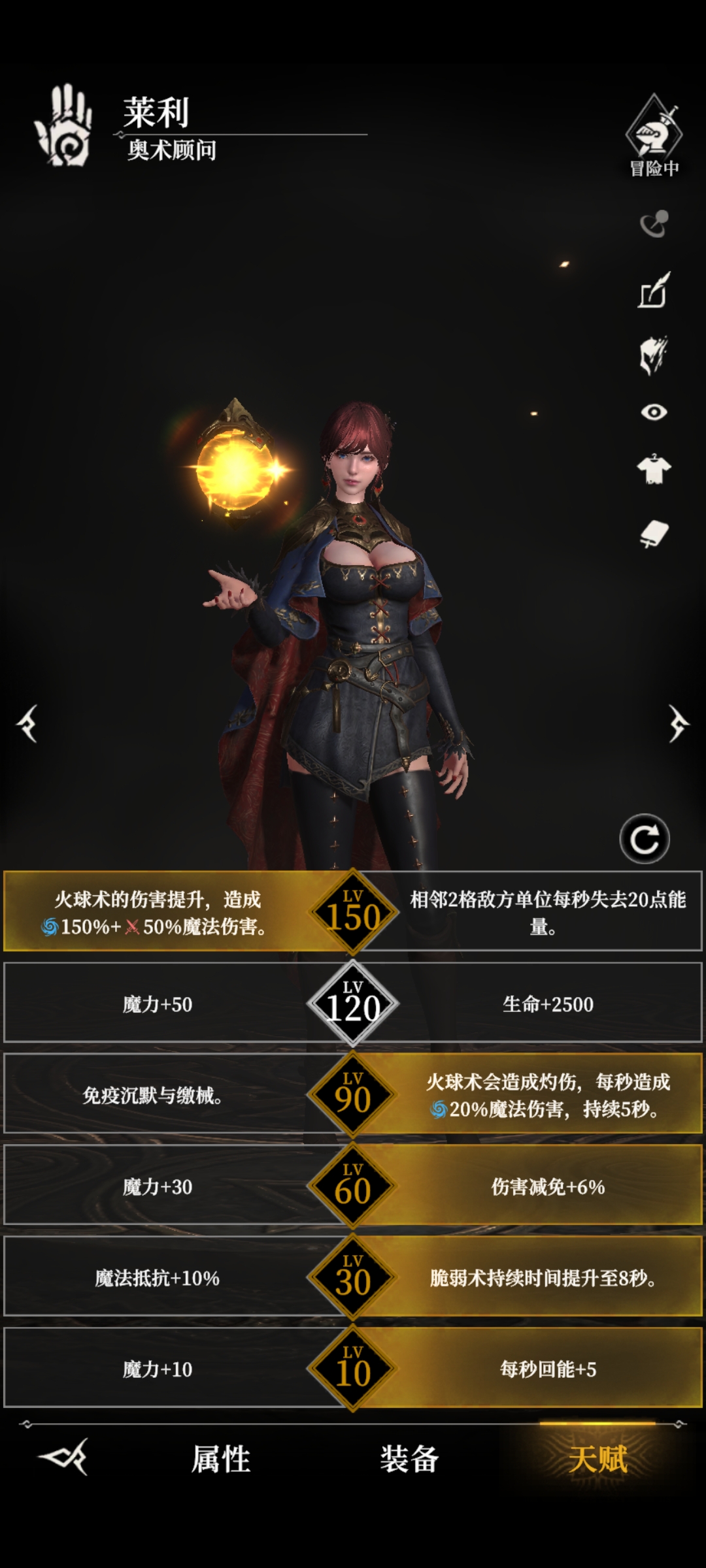 地下城堡4墓穴300层怎么通关