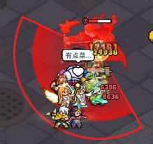 百炼英雄毒雾领主机制打法攻略