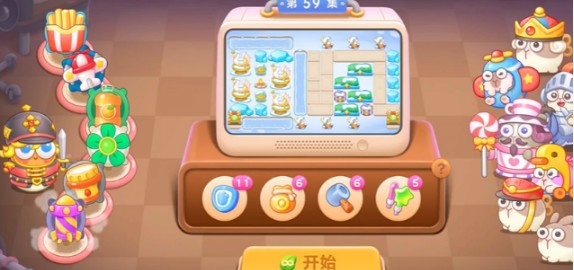 保卫萝卜4胡桃夹子第59关三星流程攻略