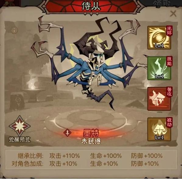 英雄没有闪暴击回能雷锤流BD玩法分享
