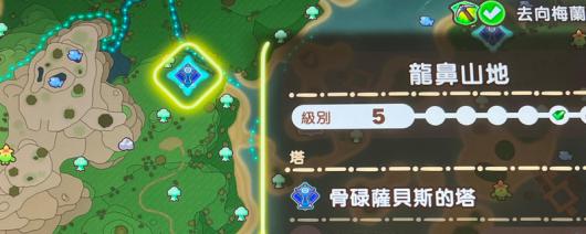 幻想生活ｉ刷级地点推荐