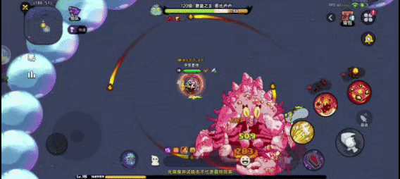 英勇之地碧蓝之主机制怎么应对