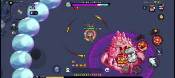 英勇之地碧蓝之主机制怎么应对