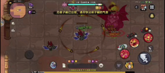 英勇之地厄夜朝圣者机制怎么应对