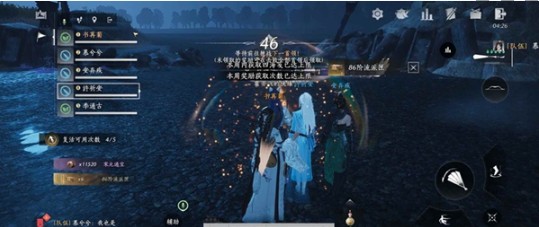 燕云十六声副本河伯怎么打