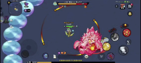 英勇之地碧蓝之主机制怎么应对