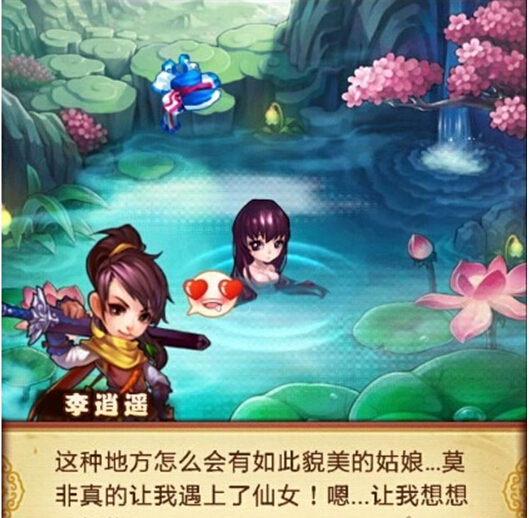 QQ截图20141111161015.jpg