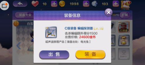 lv1_副本.jpg