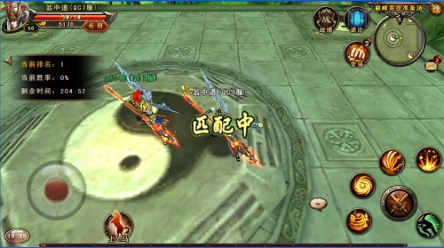 图2：《三国战神》跨服竞技场召唤PK高手.jpg