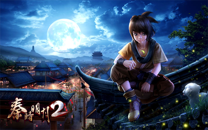 《秦时明月2》IOS新版今日火爆上线 百万嘉年华即将启动jpg