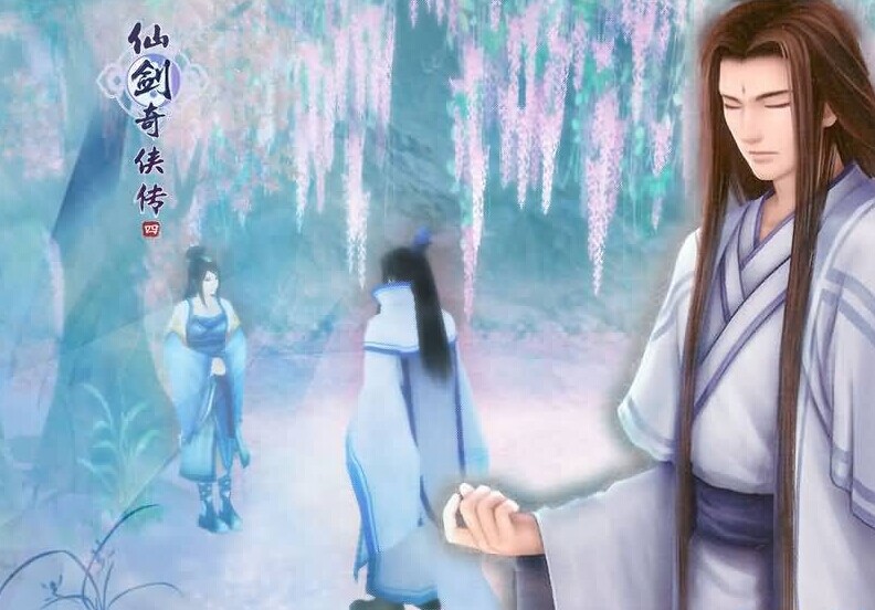 如何选择《仙剑奇侠传》手游的伙伴.jpg