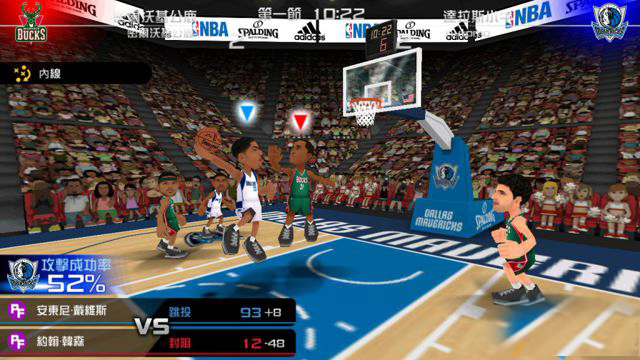 《NBA决战时刻》中文版预计于1月下旬推出jpg