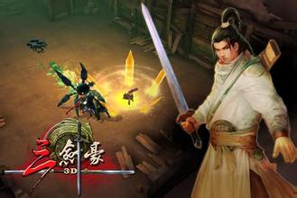 爱应用独代RPG 3D大作《三剑豪》 将登陆WP平台jpg