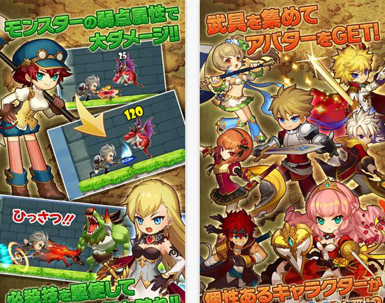 2.5D动作RPG新游《转动探索》登陆双平台jpg