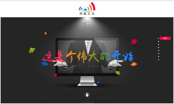 图2_副本.jpg