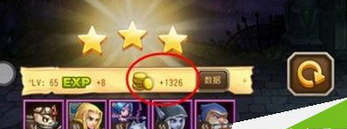 《刀塔传奇》金币获得教程