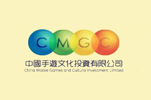 中国手游文化取消2.52亿港元收购盛八股份jpg