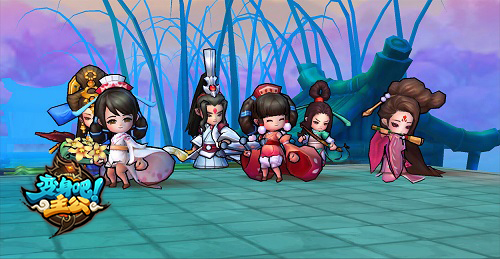 《变身吧主公》缘分武将如何组合.jpg