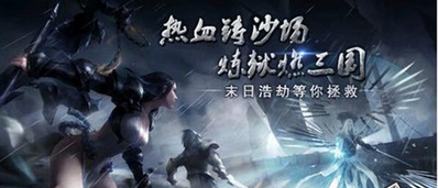 《九龙战》玩家领地争夺技巧领地占领教程
