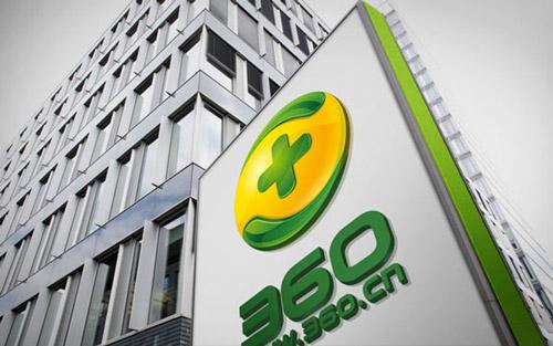奇虎360第四季度净利7680万美元 同比增363%jpg