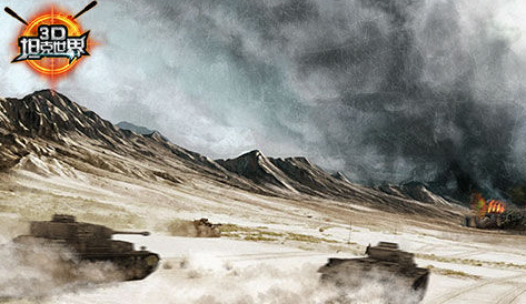 《3D坦克争霸》收录德国战车及型号介绍
