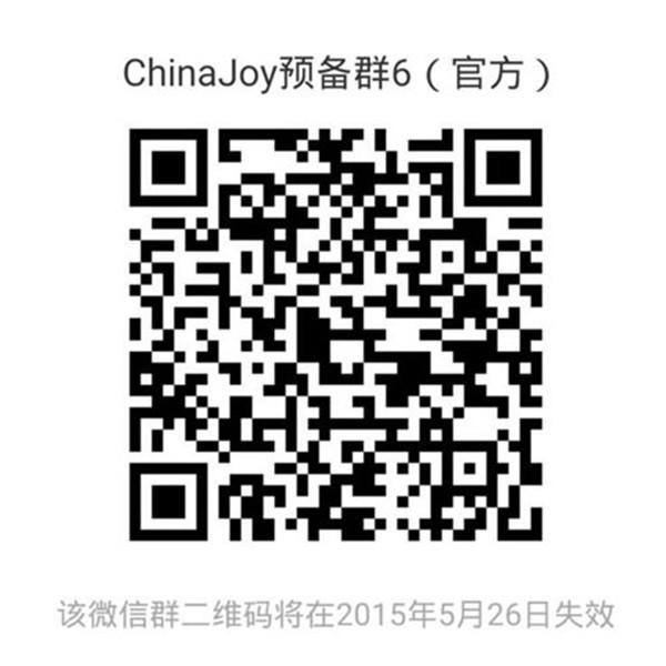1432100759764453.jpg