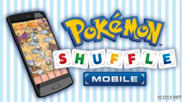任天堂将推首款消除手游《Pokemon Shuffle》