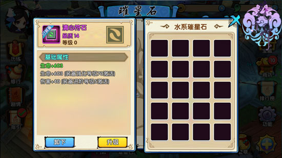 图3.jpg