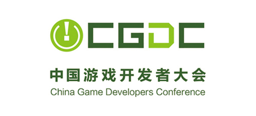 阎安、杨君、杨雪青确认将在CGDC赞助商专场上发表演讲