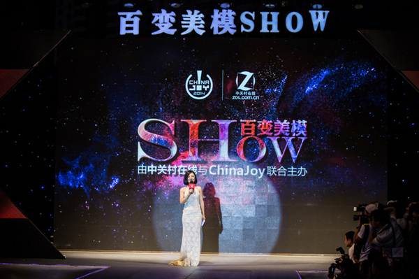 青春,是一场不可复制的SHOW