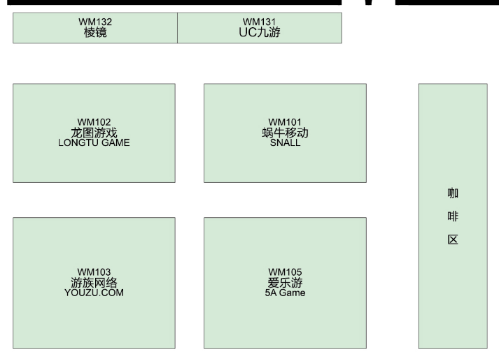 ChinaJoy BTB W4场馆展位图公开