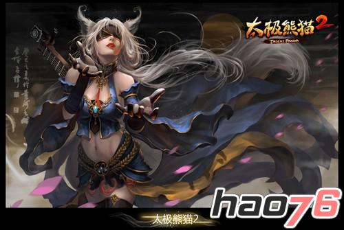 定义多角色ARPG 《太极熊猫2》再爆新英雄