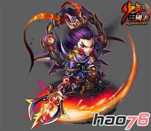 绝密资料!《少年三国志》全新红将原型泄露!