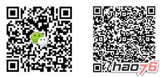 10月31日CGP中国游戏行业扑克锦标赛（北京站）报名倒计时！