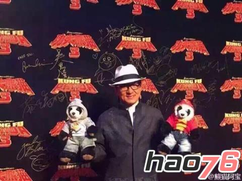 《功夫熊猫3》首映礼上海开幕，助阵官方手游全平台公测
