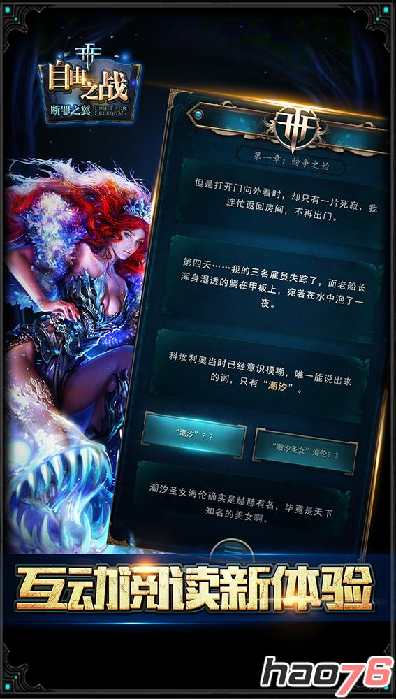 图2.jpg