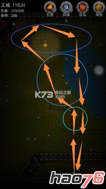 地下城堡2怎么刷秘银  地下城堡2刷秘银技巧分享